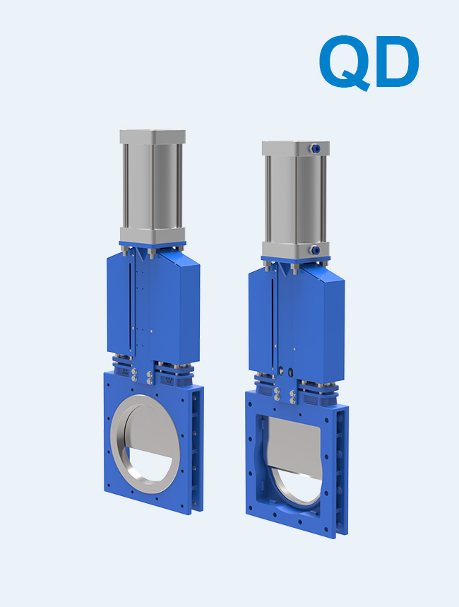 QD系列單向排污專用刀閘閥